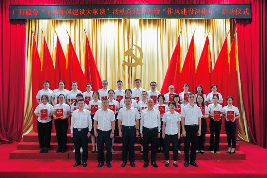 ������ʱ - �������ǲ�!